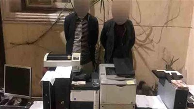 حبس المتهمين بـ تزوير شهادات لقاح كورونا بالشرقية