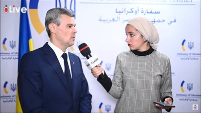 القائم بأعمال السفير الأوكراني: ننسق مع الحكومة المصرية لعودة المصريين العالقين | فيديو