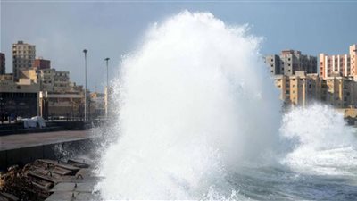 الأرصاد: اضطراب الملاحة البحرية وارتفاع الأمواج 5 أمتار غدًا