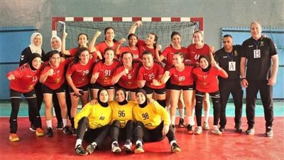 منتخب ناشئات اليد يهزم جامبيا ببطولة إفريقيا.. ويتأهل رسميًا لكأس العالم
