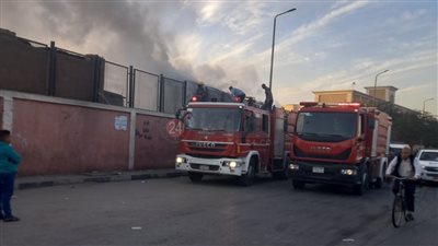 txt