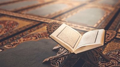 فوائد سورة يس.. لقضاء الحاجة وللزواج والرزق 