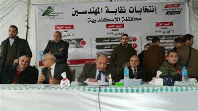 اليوم.. اختيار 7 مرشحين في انتخابات التجديد النصفي لنقابة المهندسين بالإسكندرية
