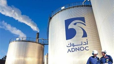 أدنوك الإماراتية تحدد سعر البيع الرسمي لخام مربان في مايو عند 110.75 دولار للبرميل