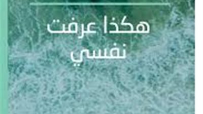 txt