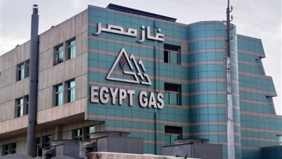 غاز مصر تعتمد ضم ممثل إيجاس بتشكيل مجلس الإدارة