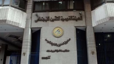 بث مباشر | لتفادي المشاوير المرهقة.. التأمينات توضح أسرع طريقة للحصول على تعويض من صاحب العمل