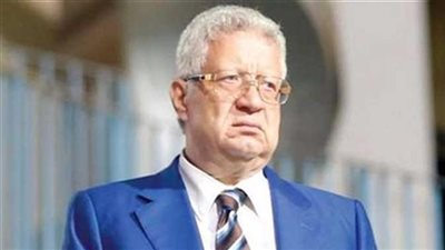 عدم قبول دعوى شطب مرتضى منصور من نقابة المحامين 