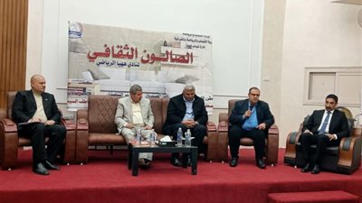 15 توصية في أول صالون ثقافي لـ التعليم بالشرقية | مستند