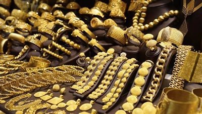 بث مباشر | نصائح للتعامل مع ارتفاع أسعار الذهب بمصر خلال الوقت الحالي