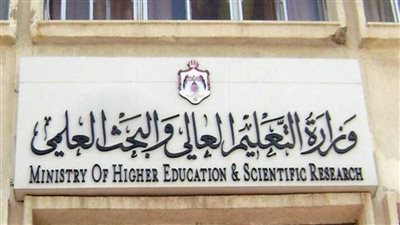 بعد إعلان التعليم العالي عنه.. أبرز أهداف برنامج دعم المشروعات التطبيقية للتكيف مع التغيرات المُناخية