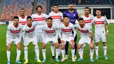مواجهات قوية.. تعرف على مباريات الزمالك في شهر رمضان