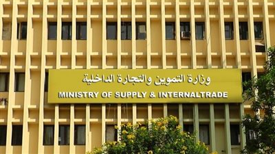 قبل 25 مارس.. التموين تطالب المواطنين بضرورة التوجه إلى مكاتبها لإثبات الدخل | بث مباشر