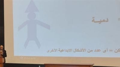 انطلاق فعاليات السينما بين إيديك بقصر ثقافة شبين الكوم