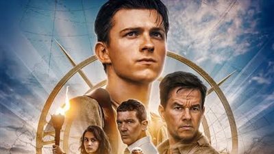  فيلم Uncharted يثير الجدل في فيتنام لهذا السبب