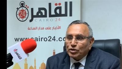 حضور 14 من أصل 59 عضوًا.. عدم اكتمال النصاب القانوني للجمعية العمومية بالوفد 