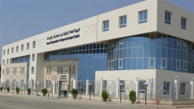إحالة مسؤول بالهيئة العامة للرقابة على الصادرات والواردات للمحاكمة التأديبية العاجلة