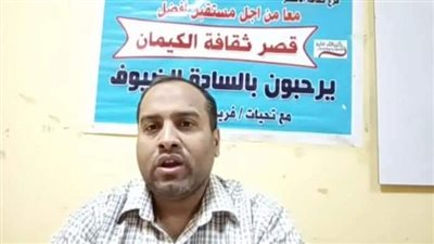 ورشة حكي عن حياة الإمام الشعراوي بثقافة الأقصر
