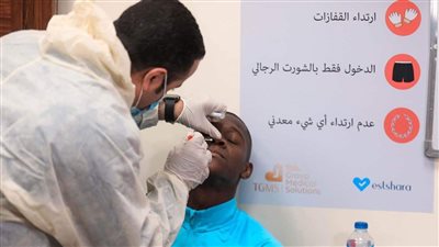 الأهلي يُجري مسحة طبية استعدادًا لمواجهة المريخ السوداني