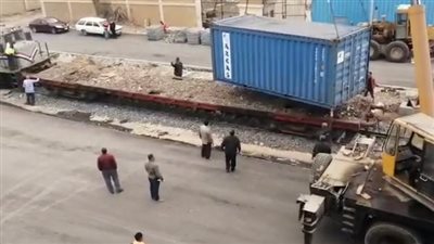 txt
