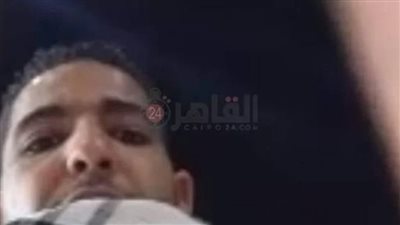 قولنا 100 مرة ناخد بالنا من الكاميرات.. مكالمة فيديو تفضح لص قنا عقِب سرقة هاتف فتاة | فيديو 
