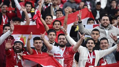 فرحة هستيرية بين جماهير منتخب مصر عقب تسجيل صلاح الهدف الأول بمرمى السنغال |بث مباشر