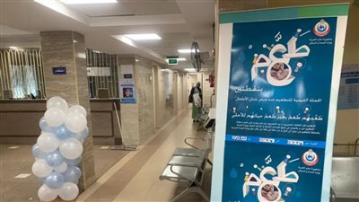 تفاصيل انطلاق الحملة القومية للتطعيم ضد شلل الأطفال في بورسعيد | بث مباشر