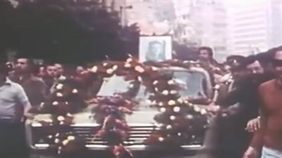 45 عاما على ذكرى جنازة العندليب الرمزية الشعبية 