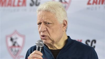 مرتضى منصور: هاخد حقي من سيدة الشعر الأحمر بالقانون بعد تشهيرها بيا وبالنادي | فيديو 