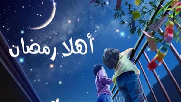 دعاء نية صيام رمضان تعرف على شروط النية وتوقيتها عند الأئمة الأربعة