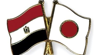 تبادل تجاري بـ 1.5 مليار دولار خلال 2021.. أبرز صادرات اليابان لمصر