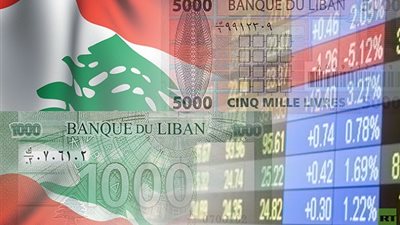 صحفية لبنانية تكشف تطورات الأزمة الاقتصادية وتؤكد: الموجودات الدولارية تبخرت