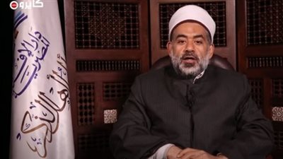  أمين الفتوى: العيل بييجي برزقه قول مخالف لأوامر الله