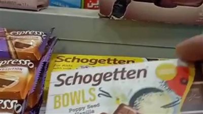 txt