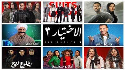 10 مسلسلات تتصدر بحث جوجل في أول 10 أيام من رمضان │ تفاعلي
