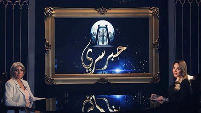 محمد رمضان ليس نمبر وان واللي شايف الفن حرام يسيبه.. أبرز تصريحات سوسن بدر في برنامج حبر سري