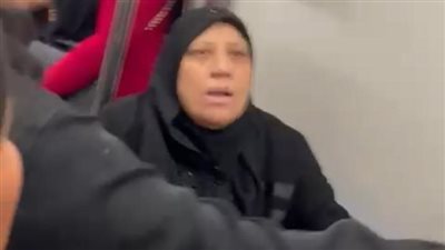 القبض على السيدة المتهمة بالتعدي على 3 فتيات في المترو