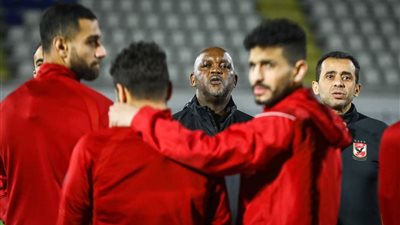 موسيماني يجتمع مع لاعبي الأهلي لبحث أسباب التعادل مع طلائع الجيش