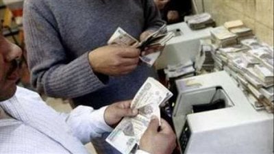 بث مباشر| اليوم.. التأمينات تبدأ صرف معاشات مايو 2022 بتكلفة 24 مليار جنيه