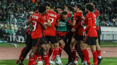 الأهلي يبدأ إجراءات السفر إلى الجزائر استعدادًا لمباراة وفاق سطيف
