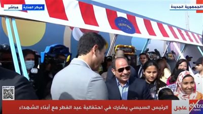  صور تذكارية للرئيس السيسي مع أبطال 