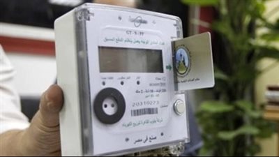 هل العداد الكودي يثبت ملكية الشقة؟.. الكهرباء تكشف التفاصيل الكاملة وخطوات التحويل لعداد قانوني