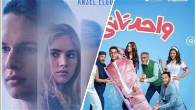 نجاح بواسطة أمريكية.. تعرف على أوجه التشابه والاختلاف بين فيلم أحمد حلمي وJonathan الأمريكي