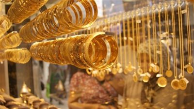 غلق سوق الذهب في مصر ووقف الشراء والبيع ترقبًا لقرارات البنك المركزي | بث مباشر