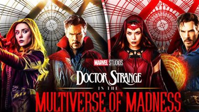 450 مليون دولار.. فيلم Doctor Strange يحقق إيرادات تاريخية في أول أيام عرضه | فيديو
