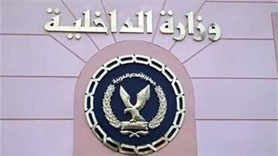 اللواء هشام عبدالغفار مديرًا لأمن الأقصر و