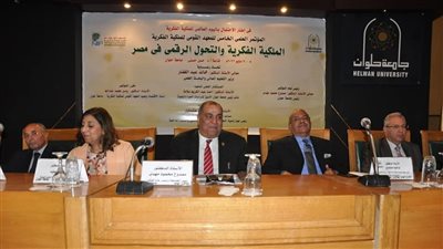 رئيس جامعة حلوان: جائحة كورونا أوضحت أهمية الملكية الفكرية على مستوى العالم