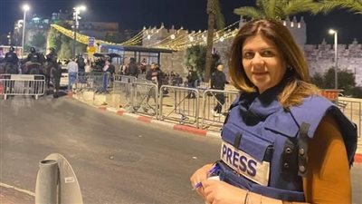 السفير الأمريكي بفلسطين يدين مقتل الصحفية شيرين أبو عاقلة بواسطة جيش الاحتلال