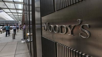 موديز تتوقع نمو الاقتصاد المصري بمعدل 5% في 2026