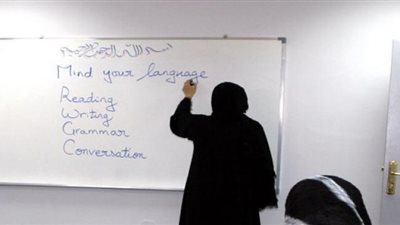 بث مباشر | تفاصيل وفاة معلمة خلال تأدية عملها بإحدى مدارس الفيوم